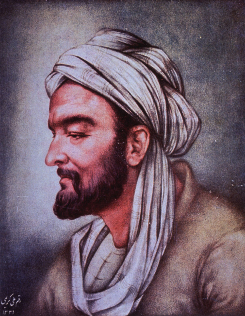 Avicenna na moderní malbě. Avicenna na moderní malbě.